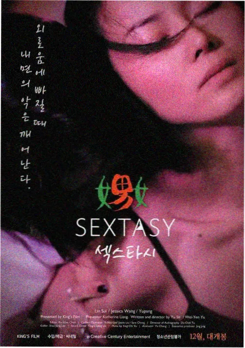 孤独的美食家·2026 2026中文在线字幕免费高清电视剧日剧