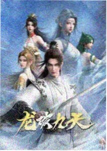 花束般的恋爱·续 2026中文在线字幕免费高清电视剧日剧