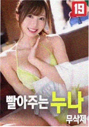 我的事说来话长·2026 2026中文在线字幕免费高清电视剧日剧