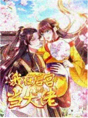 四重奏·2026 2026中文在线字幕免费高清电视剧日剧
